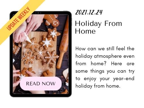 211224 - Holiday From Home - Blog Post Kaliuda Gallery Bali, Merry Christmas & Happy Ney Year 2022